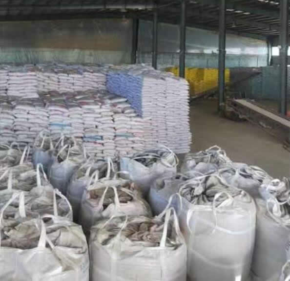 企业概况