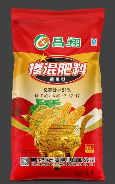 昌翔掺混肥料通用型52%