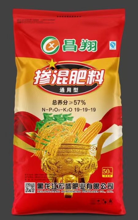 昌翔掺混肥料通用型57%