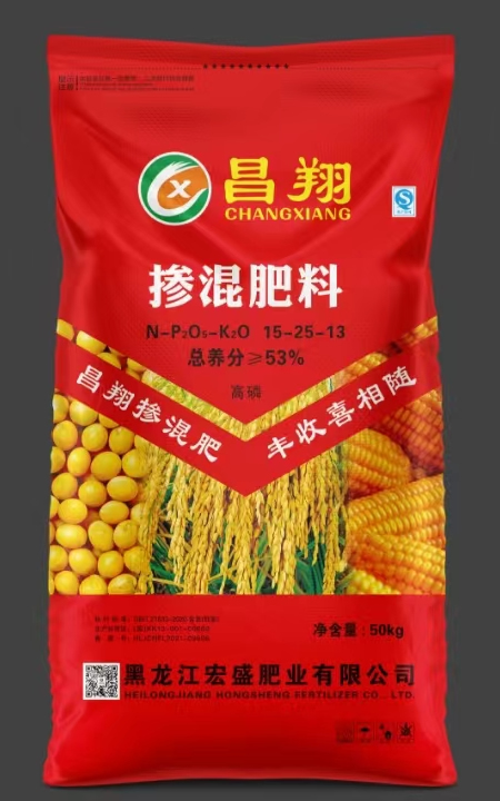 昌翔掺混肥料通用型53%