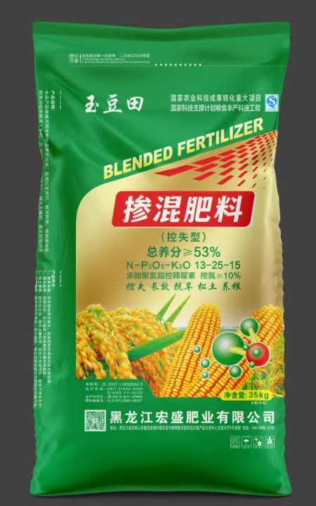 玉豆田缓释掺混肥料控失型53%