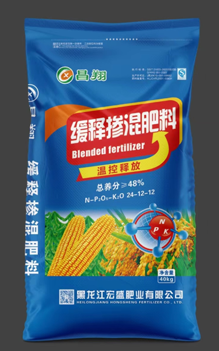 昌翔缓释掺混肥料48%